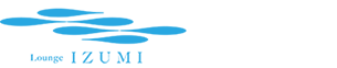 ラウンジ泉水